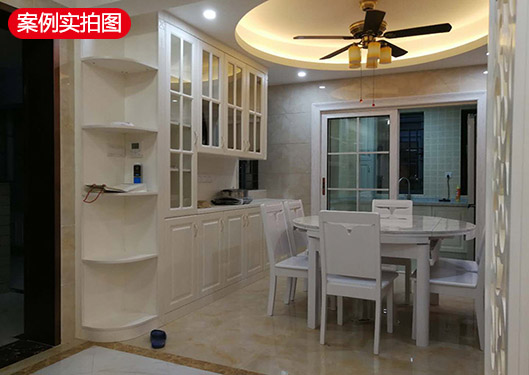 全屋定制案例—廈門(mén)蓮花國(guó)際